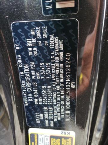 2022 KIA CARNIVAL S KNDNE5H32N6126240