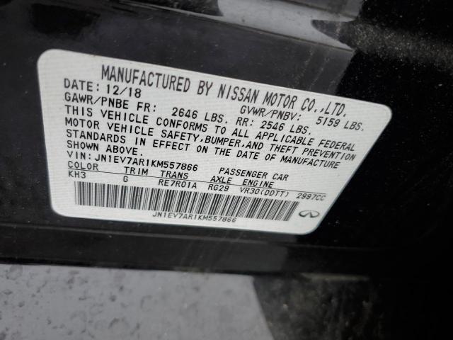 2019 INFINITI Q50 LUXE - JN1EV7AR1KM557866