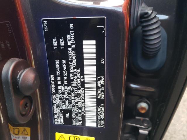 2015 LEXUS NX 200T JTJYARBZ7F2003021