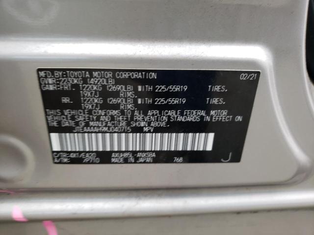 2021 TOYOTA VENZA LE - JTEAAAAH9MJ040715