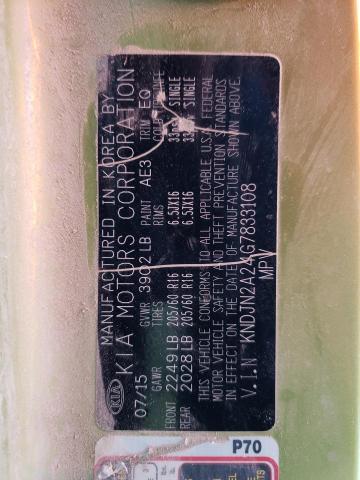 KNDJN2A24G7833108 KIA Soul
