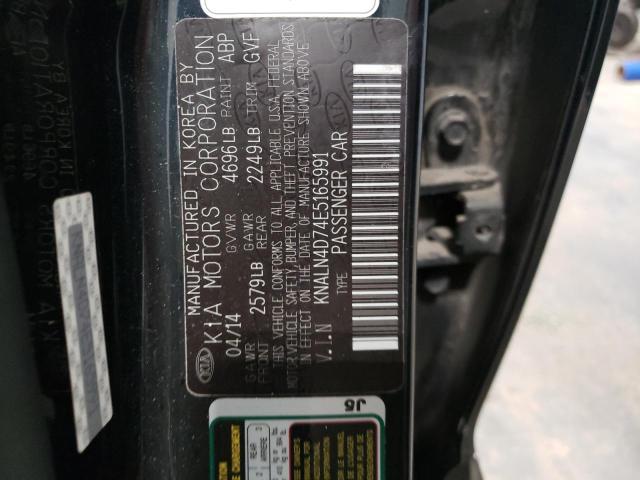 KNALN4D74E5165991 KIA Cadenza Premium