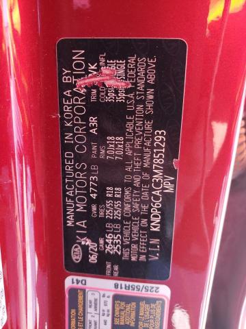 KNDP6CAC3M7851293 KIA SPORTAGE S