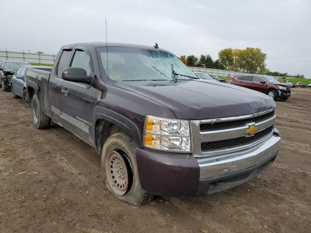 2008 Chevrolet C/K 1500 