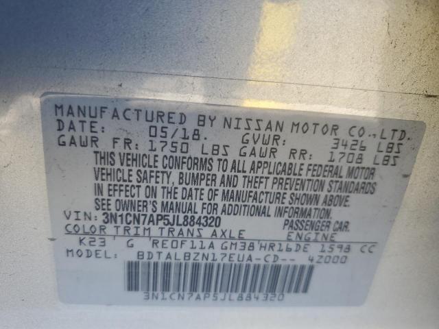 2018 NISSAN VERSA SEDA 3N1CN7AP5JL884320