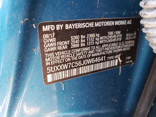 2018 BMW X4 XDRIVEM - 5UXXW7C56J0W64641