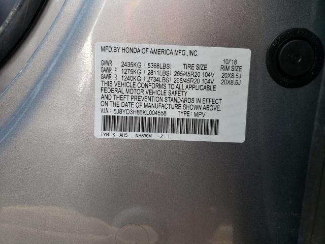 5J8YD3H86KL004558 Acura Mdx Advance