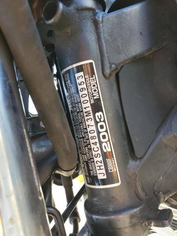 2003 HONDA CB900 F JH2SC48073M100953