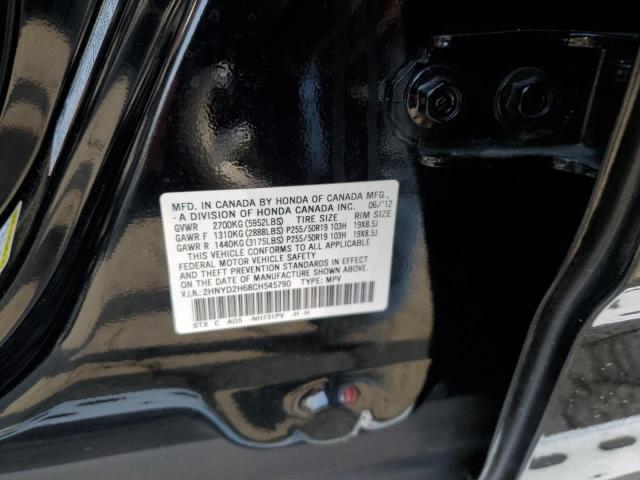 2HNYD2H68CH545790 Acura Mdx Advance