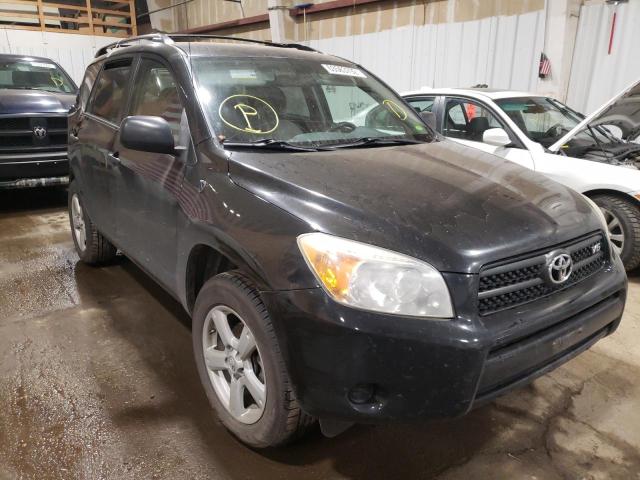 2006 Toyota RAV4 