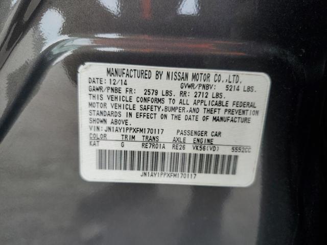 2015 INFINITI Q70L 5.6 JN1AY1PPXFM170117