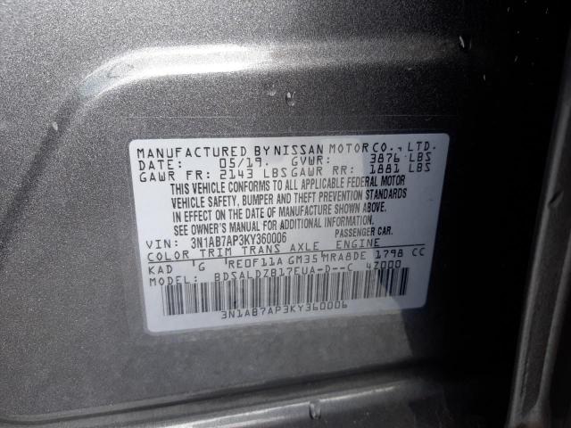 2019 NISSAN SENTRA S - 3N1AB7AP3KY360006