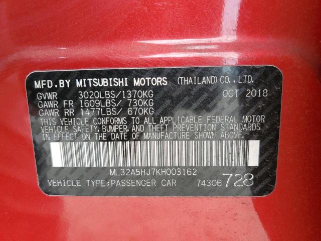 2019 MITSUBISHI MIRAGE LE ML32A5HJ7KH003162