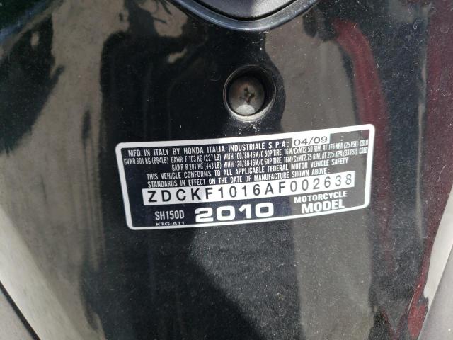 2010 HONDA SH150 D ZDCKF1016AF002638