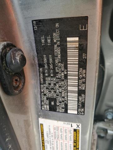 2020 LEXUS GX 460 LUX JTJGM7BX7L5252693