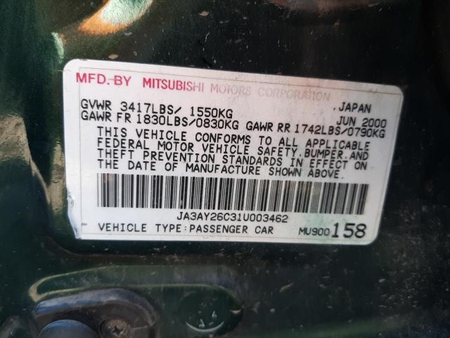 JA3AY26C31U003462 2001 Mitsubishi Mirage Es