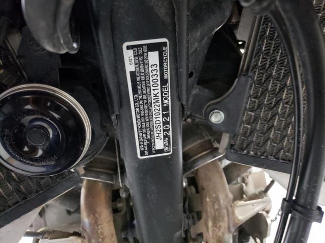 2021 HONDA CRF1100 A4 JH2SD1022MK100333