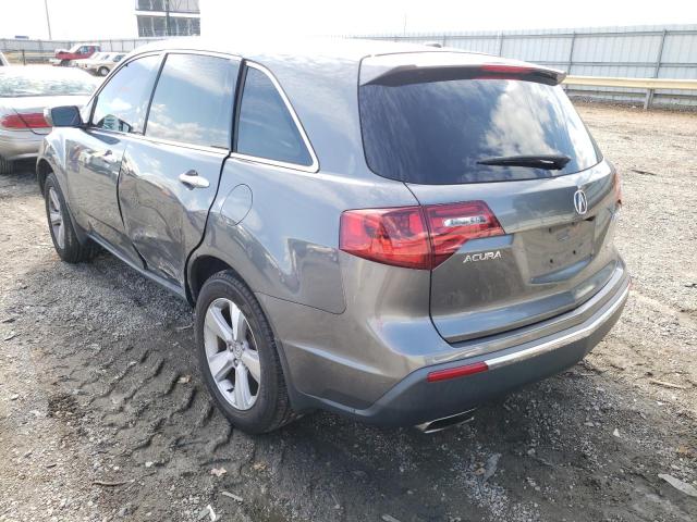 2HNYD2H30CH538967 Acura Mdx Technology