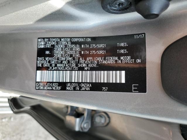 2018 LEXUS LX 570 JTJHY7AX0J4261720