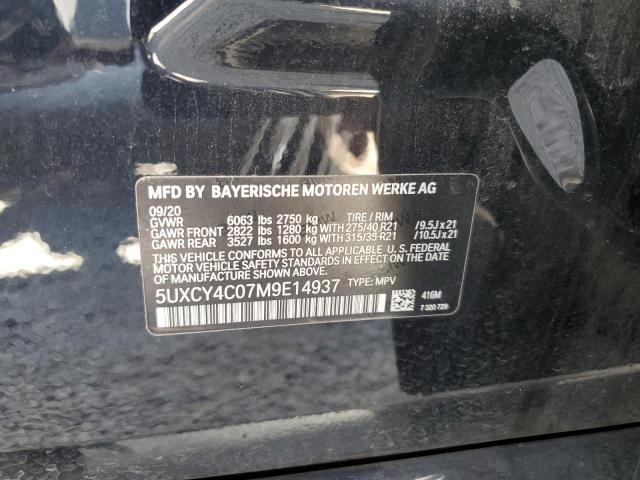 2021 BMW X6 SDRIVE 5UXCY4C07M9E14937