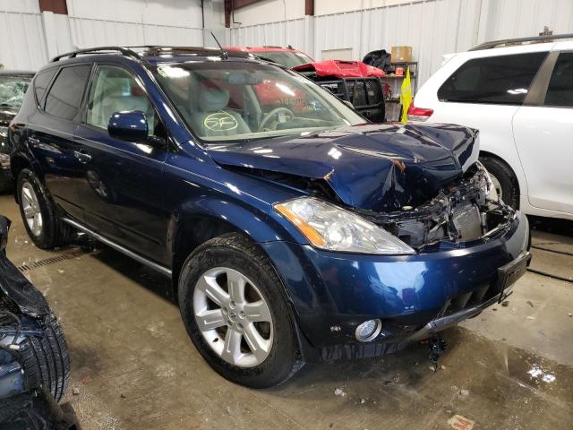 Lot #2364049104 2007 NISSAN MURANO SL salvage car