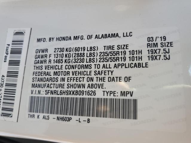 2019 HONDA ODYSSEY EL - 5FNRL6H9XKB091626