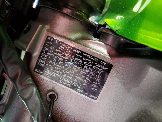 2012 KAWASAKI ZX1000 G JKAZXCG11CA017613