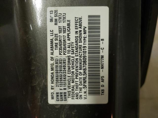 VIN 5FNRL5H67DB091019 2013 HONDA ODYSSEY no.10