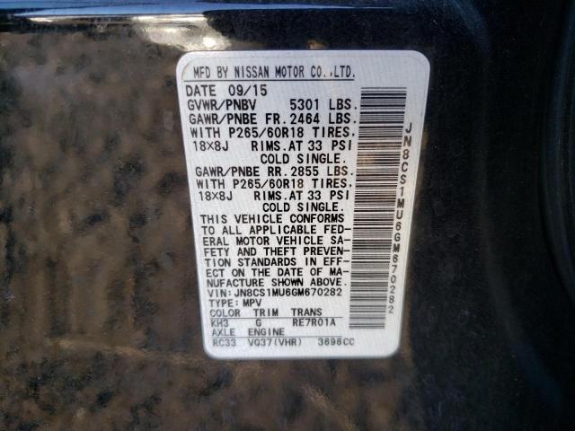 2016 INFINITI QX70 - JN8CS1MU6GM670282