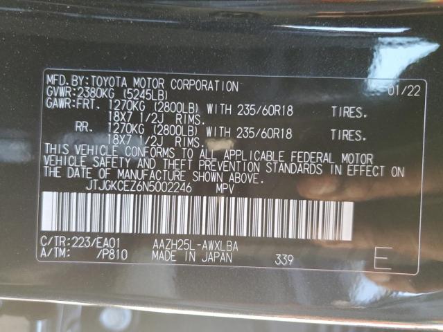 2022 LEXUS NX 350H JTJGKCEZ6N5002246