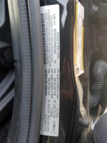 2017 FIAT 500L POP ZFBCFAAH2HZ040158