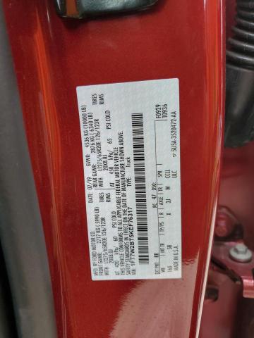 2019 FORD SUPER DUTY 1FT7W2BT5KEF76317