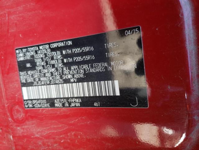 2015 TOYOTA XB JTLZE4FE9FJ074835