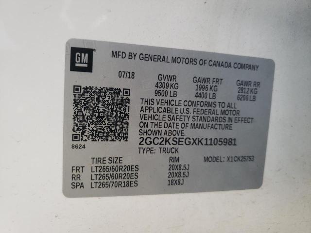 2019 CHEVROLET 2500 HD - 2GC2KSEGXK1105981