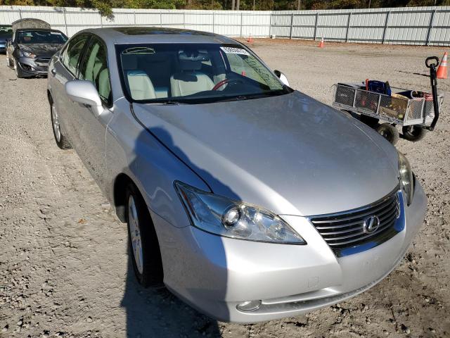 Salvage cars for sale from Copart Knightdale, NC: 2007 Lexus ES 350