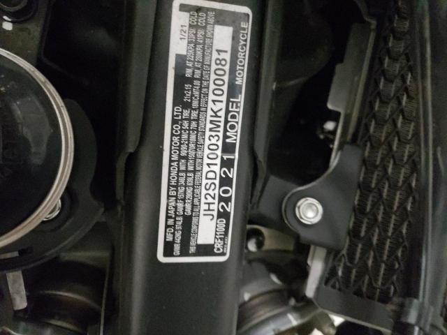 2021 HONDA CRF1100 D JH2SD1003MK100081