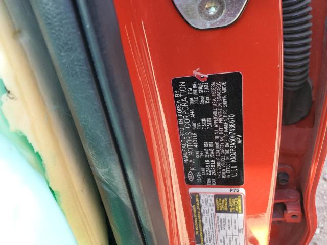 KNDJP3A50H7436670 KIA SOUL +