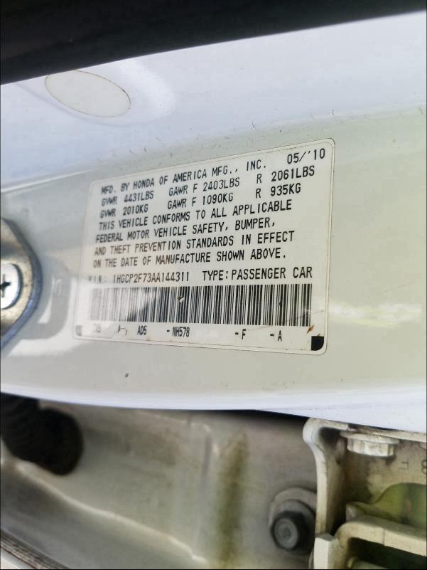 2010 HONDA ACCORD EX 1HGCP2F73AA144311