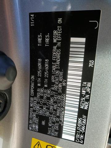 2015 LEXUS NX 200T JTJBARBZ9F2003351