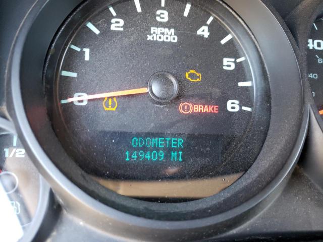 2008 Chevrolet Silverado K1500 VIN: 1GCEK19C58Z158859 Lot: 64392382