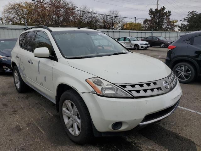 Salvage cars for sale from Copart Moraine, OH: 2007 Nissan Murano SL