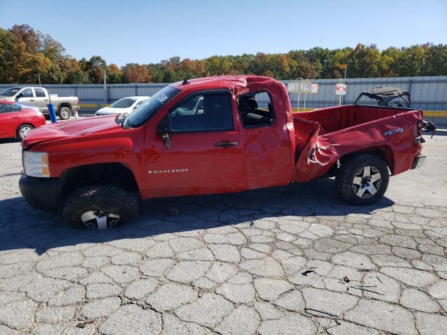 2008 Chevrolet Silverado K1500 VIN: 1GCEK19C58Z158859 Lot: 64392382