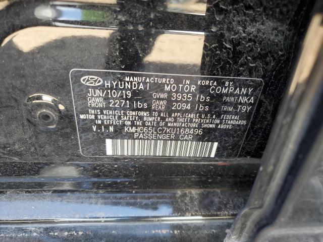 2019 HYUNDAI IONIQ BLUE - KMHC65LC7KU168496