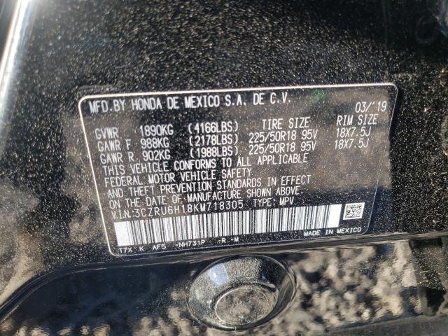 2019 HONDA HR-V SPORT - 3CZRU6H18KM718305