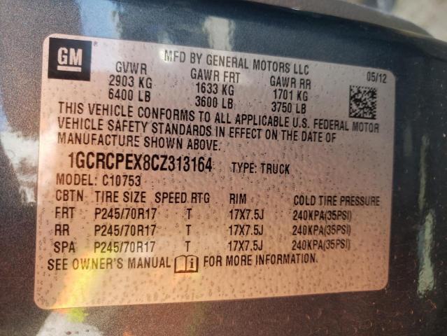 2012 CHEVROLET SILVERADO - 1GCRCPEX8CZ313164
