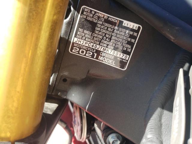 2021 HONDA CBR600 RA JH2PC40J7MK700170