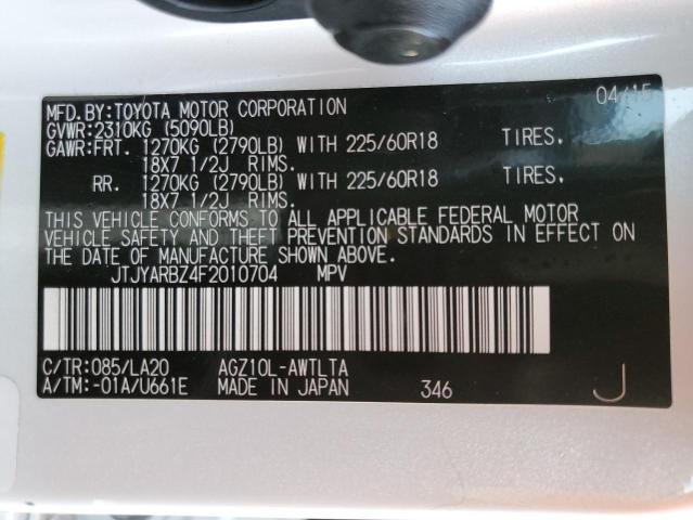 2015 LEXUS NX 200T JTJYARBZ4F2010704