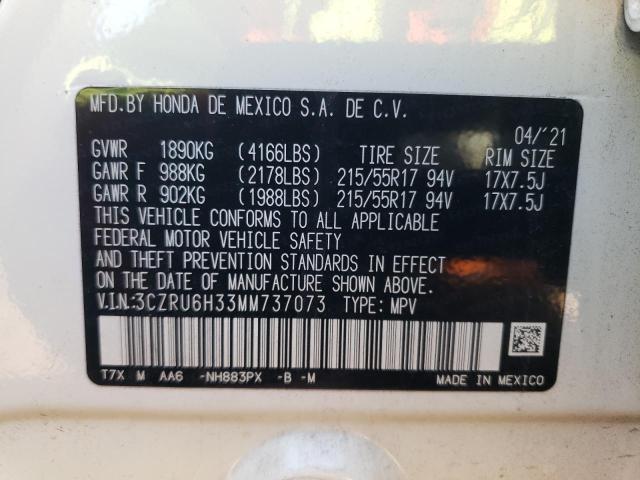 2021 HONDA HR-V LX - 3CZRU6H33MM737073