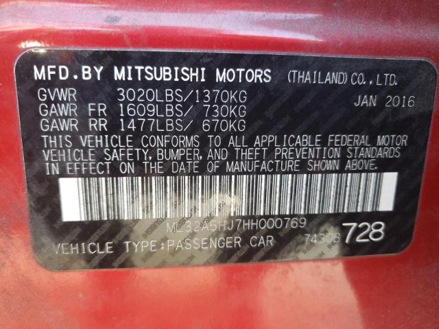 2017 MITSUBISHI MIRAGE GT ML32A5HJ7HH000769