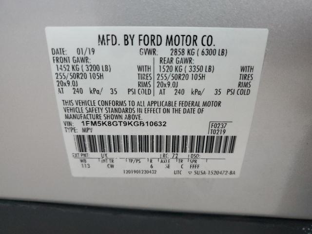 2019 Ford Explorer S 3.5L(VIN: 1FM5K8GT9KGB10632